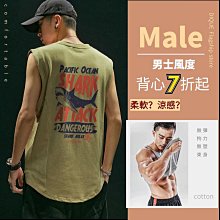 DIQUE 男背心 無袖背心 籃球背心 籃球衣 夏天背心 涼感背心 運動健身必備背心 時尚休閒高品質純棉無-毛毛男裝 歷史價格詳細信息