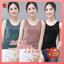背心內衣㊣ 原廠頂級--白色 ＊三五555＊ 100%絲光棉＞-【隆豐坊-精品男服飾】 歷史價格詳細信息