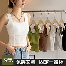 【泡芙醬】王者榮耀cos服詩語江南西施cosplay動漫游戲民國風漢服 歷史價格詳細信息