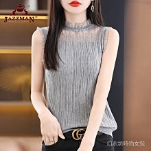 打底木耳邊半高領長袖T恤秋冬女裝內搭薄款打底衫上衣 歷史價格詳細信息