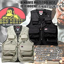 工裝黑色背心 戰術背心 寬鬆馬甲 薄款外套 潮流男女 無袖棉服(MGM08)【FIZZE】 歷史價格詳細信息