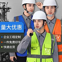 施工架管理制度及降災機制之研究_101白S315 歷史價格詳細信息