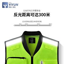 騎行部落摩託車護具護膝護肘四件套騎行騎士防摔戶外運動防護裝備 歷史價格詳細信息