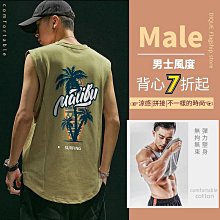 DIQUE 男背心 無袖背心 籃球背心 籃球衣 夏天背心 涼感背心 運動健身必備背心 時尚休閒高品質純棉無-毛毛男裝 歷史價格詳細信息