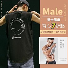 DIQUE 男背心 純棉背心 鯊魚背心 運動健身吸汗 無袖背心 籃球背心 涼感背心 帥氣時尚高品質舒適無袖上衣 歷史價格詳細信息