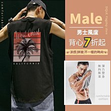 背心男生 純棉背心 寬鬆背心 運動健身背心 籃球背心 削肩背心 時尚輕薄透氣夏季涼感無袖背心-毛毛男裝 歷史價格詳細信息
