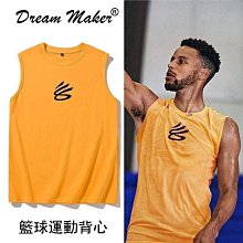 運動背心 籃球訓練服 美式速干 無袖背心 夏季 透氣速干 寬松坎肩 健身男女 歷史價格詳細信息