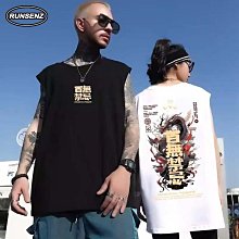 M-8XL大尺碼無袖背心 背心無袖T恤 潮牌背心 坎肩背心男 韓版寬松背心 運動無袖t恤男 港風上衣背心-MINTS名仕男裝 歷史價格詳細信息