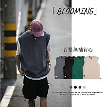 日系 上衣 背心 男 UNBENT 22SS 夏季 休閒 寬鬆 潮流 繡花 口袋 素色 無袖 無袖 重磅 T恤  滿599免運 歷史價格詳細信息