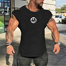 健身背心男 健身服裝健美品牌男士背心鍛煉跑步健身健身汗衫無袖背心健身背心男 運動襯衫-毛毛男裝 歷史價格詳細信息