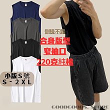 厚度小於1mm的塑料薄膜衝擊  薄膜耐衝擊性能檢測方法 歷史價格詳細信息