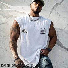 Z先生-韓版潮流 夏季背心男士 吊帶背心男生打底背心夏季新款韓版潮牌ins暗黑風字母寬松無袖T恤坎肩冰絲背心男款满599免運 歷史價格詳細信息