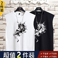 ✨✨ 無袖 t恤 排汗短袖 無袖 男  國潮水墨龍休閒無袖背心男潮牌打底汗衫寬鬆運動青少年坎袖t恤男 價格比較,價格查詢,歷史價格詳細信息