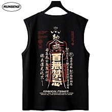 M-8XL大尺碼無袖背心 背心無袖T恤 潮牌背心 坎肩背心男 韓版寬松背心 運動無袖t恤男 港風上衣背心-MINTS名仕男裝 歷史價格詳細信息