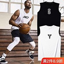 科比籃球鞋男夏季透氣新款學生兒童專業減震耐磨低幫運動實戰球鞋 歷史價格詳細信息