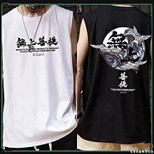 無領無印風牛仔寬鬆襯衫-(T3D27)-藍-Gennies奇妮 歷史價格詳細信息