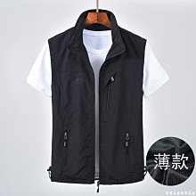 戶外男士休閒馬甲 春秋薄款無袖多口袋背心男攝影釣魚透氣速乾馬夾  滿599免運 歷史價格詳細信息