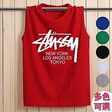 男背心 無袖t恤 無袖背心 夏天必備帥氣涼感無袖 純棉背心 運動健身背心 寬鬆背心 削肩背心-毛毛男裝 歷史價格詳細信息