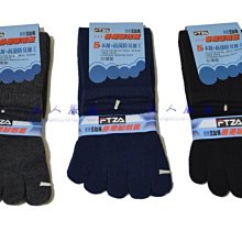 MIT 台灣製 精梳棉 2點金1/2細針純棉休閒襪 6雙組__24-26cm_隨機出色 歷史價格詳細信息