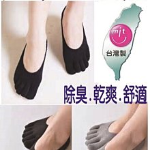 悶元姬 淫蕩蜜液【芳斯葛瑞情趣用品】女性 高潮 潤滑液 催情聖品 威而柔 歷史價格詳細信息