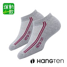 【HANG TEN】運動款1/2 運動襪4雙入組(HT-310)_4色可選 歷史價格詳細信息