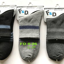 小尹社頭襪子工廠 台灣製造【FD-902】運動.打球.腳踏車.1/2中統襪.加厚.毛巾底.氣墊襪.加大款26~30cm 歷史價格詳細信息
