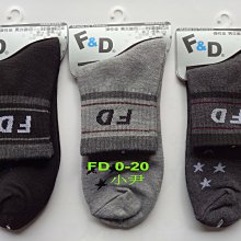 小尹社頭襪子工廠 台灣製造【FD-902】運動.打球.腳踏車.1/2中統襪.加厚.毛巾底.氣墊襪.加大款26~30cm 歷史價格詳細信息