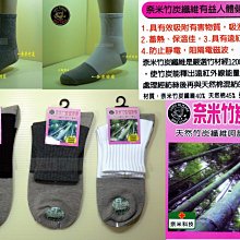 【小奈中】長袖jk襯衫女秋制服日系校供短袖角襟風琴褶襯衣女冬季 歷史價格詳細信息