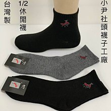 工廠熱銷台灣YUNSANDA 電源濾波器CW2B-10A/6A/-T 插座三合一帶指示燈開關 歷史價格詳細信息