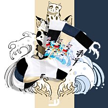 (3雙組)GIAT台灣製竹炭透氣毛巾底氣墊小腿襪 歷史價格詳細信息