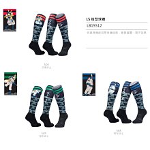 *現貨*【Louisville Slugger 】TPX M9 JM7職業楓木棒球棒 特價3380元 歷史價格詳細信息