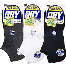 ☆滿意保證☆免費贈送方案 艾多美摩洛哥 護髮油 多效合一,另有護髮霜 BB霜 潤唇膏 高濃度魚油 益生菌 歷史價格詳細信息