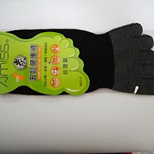 細針五趾3/4休閒襪(社頭襪)-台灣製造。 價格比較,價格查詢,歷史價格詳細信息