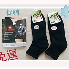 【現貨免運＋促銷????】發熱馬甲 加熱馬甲 11區加熱棉衣男USB炭纖維發熱棉服智能控溫全身保暖衣女冬季棉襖 歷史價格詳細信息