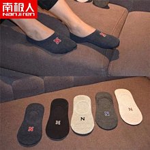 襪子男士短襪春夏季淺口隱形船襪日系情侶不掉跟防滑薄款棉襪批發 歷史價格詳細信息