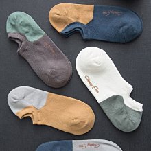 襪子男士防臭吸汗夏季網眼透氣棉襪毛巾底緩震運動中筒襪諸暨襪業 歷史價格詳細信息