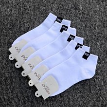 特價男士襪子 純棉襪子襪子防臭吸汗短襪純棉乳木果不起球7A抗菌夏薄款網眼涼感時尚百搭 歷史價格詳細信息