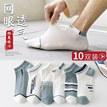 全網低價~包好 D-LINK 友訊 DIR-655 有線千兆 無線300M  USB打印服務器 歷史價格詳細信息