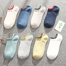 襪子男短襪春夏季純色淺口棉襪男士夏天薄款黑白灰運動船襪ins潮 歷史價格詳細信息
