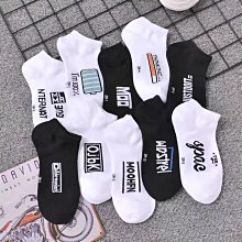 襪子男夏天短襪韓版純棉防臭吸汗全棉春秋季諸暨男士低幫休閑船襪 歷史價格詳細信息