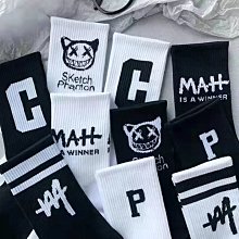 特男 中筒運動子 菁英 跑步 加厚毛底 籃球 英高筒 透氣吸汗防臭 專業實戰訓練備必 歷史價格詳細信息