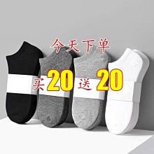 批發價~ 男方訂婚六禮~六色糖+禮香炮燭綜合禮盒 訂婚.六禮 訂婚12禮 訂婚6禮 訂婚十二禮~現貨 歷史價格詳細信息