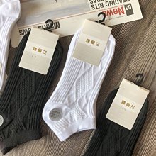 諸暨襪子男士春夏季薄款透氣防臭吸汗純棉低幫隱形船襪運動襪短襪超夯 精品 歷史價格詳細信息