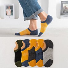 船襪男夏季薄款純棉男士隱形襪不掉跟防臭網眼透氣襪子男夏款短襪超夯 精品 歷史價格詳細信息