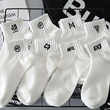 諸暨短筒薄款運動男士船襪吸汗男生夏季襪子防臭低幫潮流透氣短襪 歷史價格詳細信息