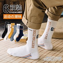 [保暖]++特價++高單價服飾♥ 這件無敵好看的啦~超有質感防潑水黑色鈕扣拉鍊設計背心外套(L) 歷史價格詳細信息