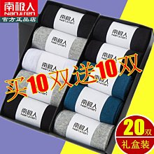 《四季春氛》雙人防蹣抗菌吸濕排汗兩用被床包組 歷史價格詳細信息