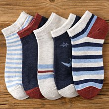 襪子男短襪吸汗透氣條紋透氣黑白襪子春秋季潮流百搭爆款學生船襪~特價 歷史價格詳細信息
