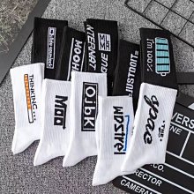 襪子男款防臭中筒襪復古風男襪民族風中筒男襪潮襪百搭男襪/0110 歷史價格詳細信息