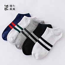 襪子男短襪男士襪子防臭吸汗短筒襪夏季薄款低幫淺口隱形船襪 歷史價格詳細信息